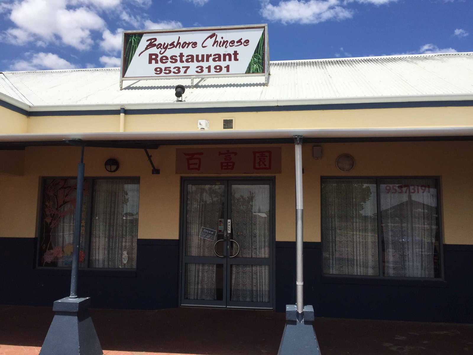 Singleton WA Accommodation Gold Coast