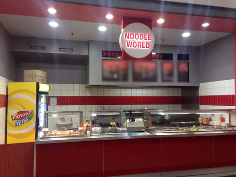 Noodle World - Gold Coast 4U 0