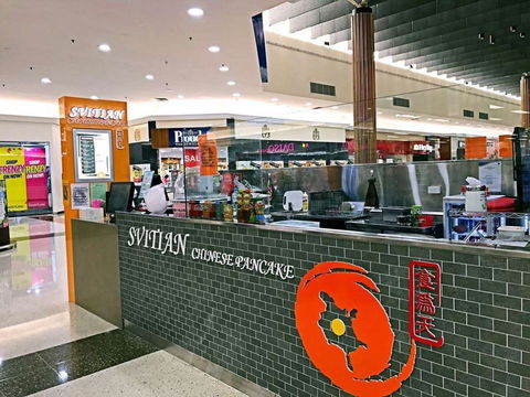 Svitian Chinese Pancake - Gold Coast 4U 0