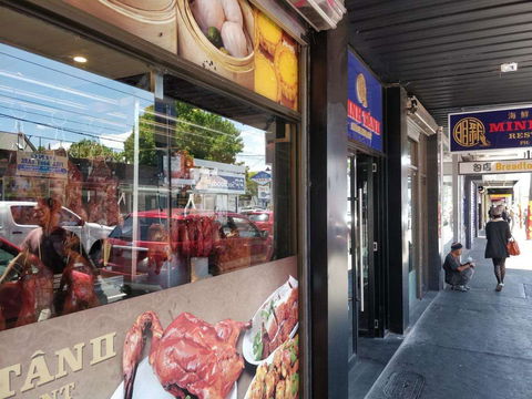 Vineet's Indian Sizzler - Gold Coast 4U 0