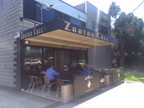Zaatar Cafe - Accommodation Gold Coast 0