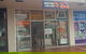 Edgars Road Bakery - thumb 0