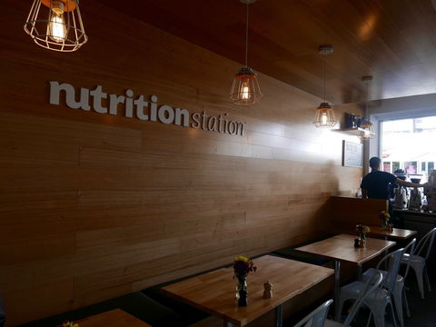 Nutrition Station - Bondi Junction - Gold Coast 4U 0