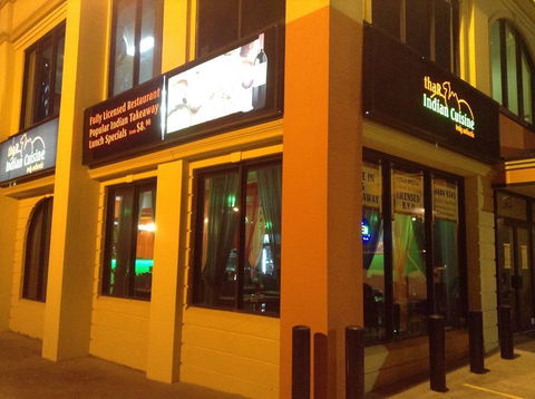 Thar Indian Cuisine - 1 Gold Coast 0