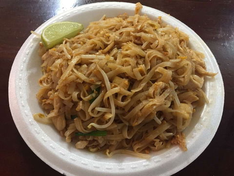 Thai Carat - Gold Coast 4U 0