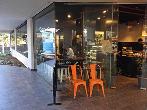 Coffee Wala Coffees - Accommodation Gold Coast 0