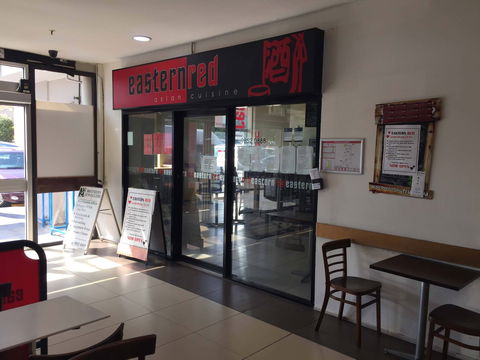 Eastern Red - Accommodation Gold Coast 0