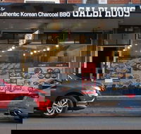 Galbi House - Gold Coast 4U