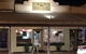 New Local Eatery - thumb 0