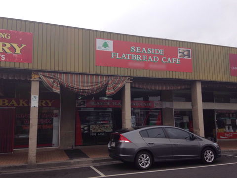 Seaside Flatbread Cafe - 1 Gold Coast 0