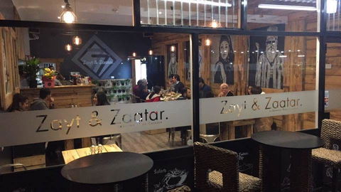 Zayt & Zaatar. - Gold Coast 4U 0