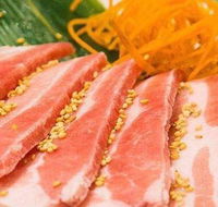Pearl City Chinese - Gold Coast 4U