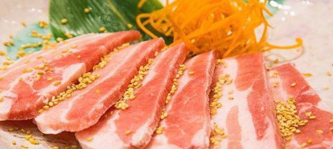 Pearl City Chinese - Gold Coast 4U 0