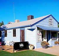 Short Street Store - Gold Coast 4U