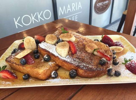 Kokko Maria Deli Cafe - Accommodation Gold Coast 0