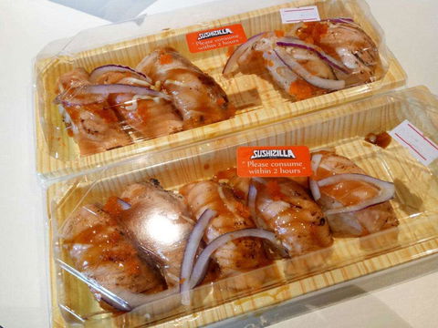 Sushizilla Express - Gold Coast 4U 0