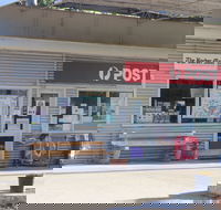 Woomargama Store and Visitor Information Point - Gold Coast 4U
