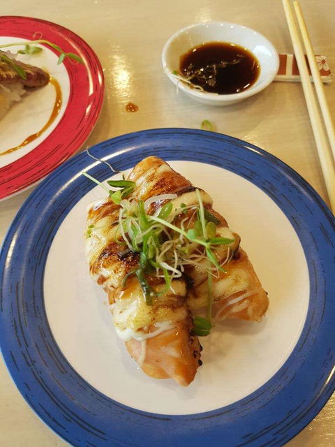 B Happy Sushi Bar - Accommodation Gold Coast 0