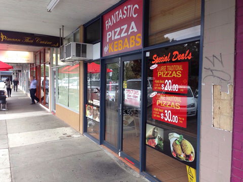 Nepean Chinese Restaurant - Gold Coast 4U 0