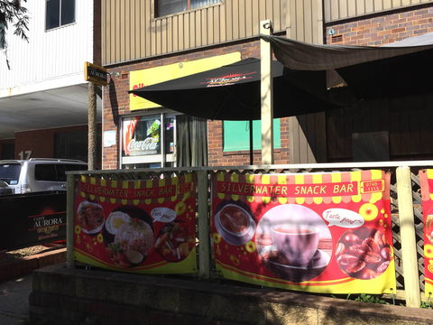 Silverwater Snack Bar - Gold Coast 4U 0
