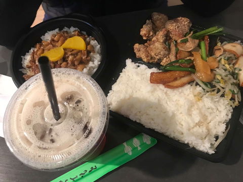Cho Express - Gold Coast 4U 0