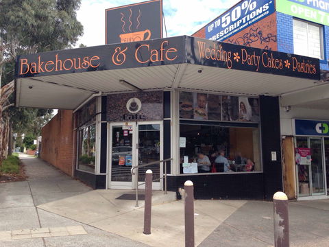 Euro Bakehouse & Cafe - 1 Gold Coast 0