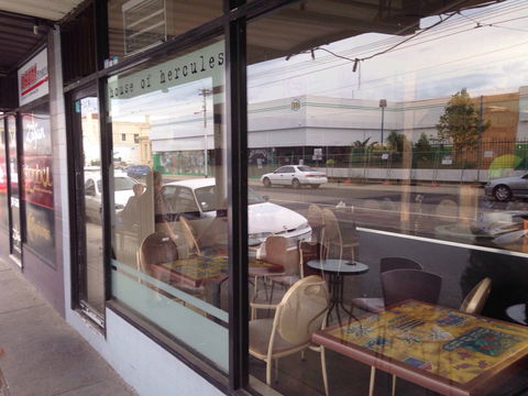 House Of Hercules - Accommodation Gold Coast 0