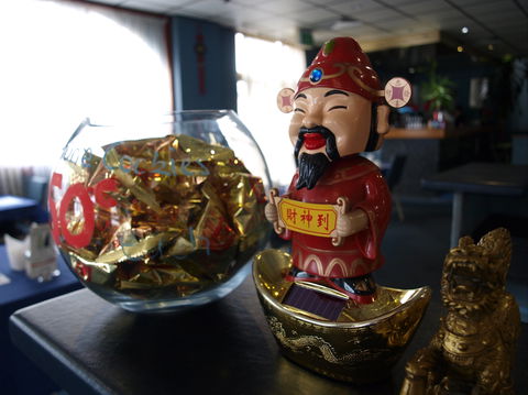New Golden Dragon Chinese Restaurant - Gold Coast 4U 1