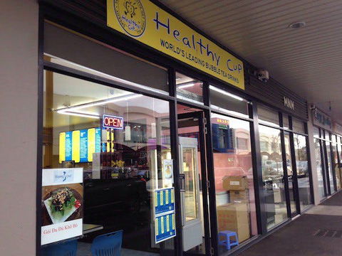 Railway Cafe & Tracks Bar - Accommodation Gold Coast 0