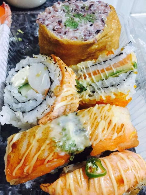 Sushi Hub - Gold Coast 4U 0