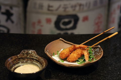 Arakawa Japanese Restaurant - Accommodation Gold Coast 0