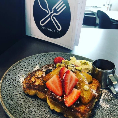 District 88 Cafe - Accommodation Gold Coast 0