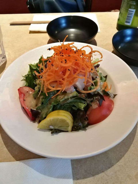 Hikaru Japanese Restaurant - Gold Coast 4U 0