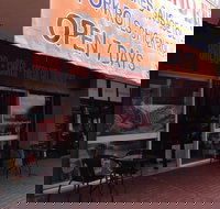 Lugarno Bakery - Accommodation Gold Coast