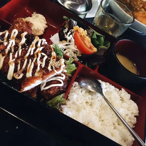 Nikko Japanese & Korean Restaurant - Gold Coast 4U 0