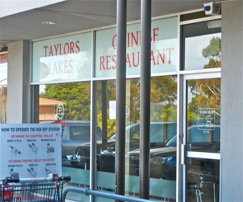 Taylors Lakes Chinese Restaurant - Accommodation Gold Coast 0