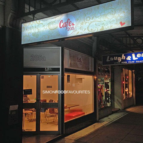 Cafe 205 - Accommodation Gold Coast 0
