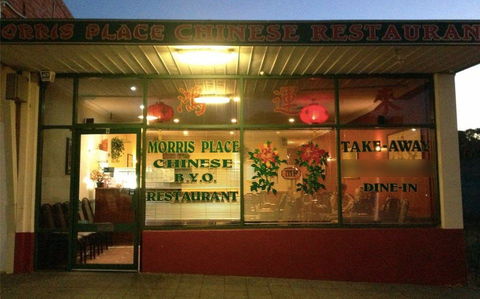 Morris Place Chinese Restaurant - Accommodation Gold Coast 0