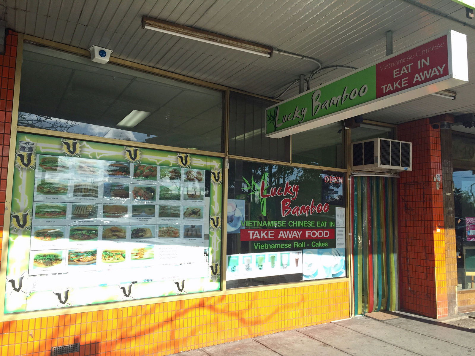Tecoma VIC Accommodation Gold Coast