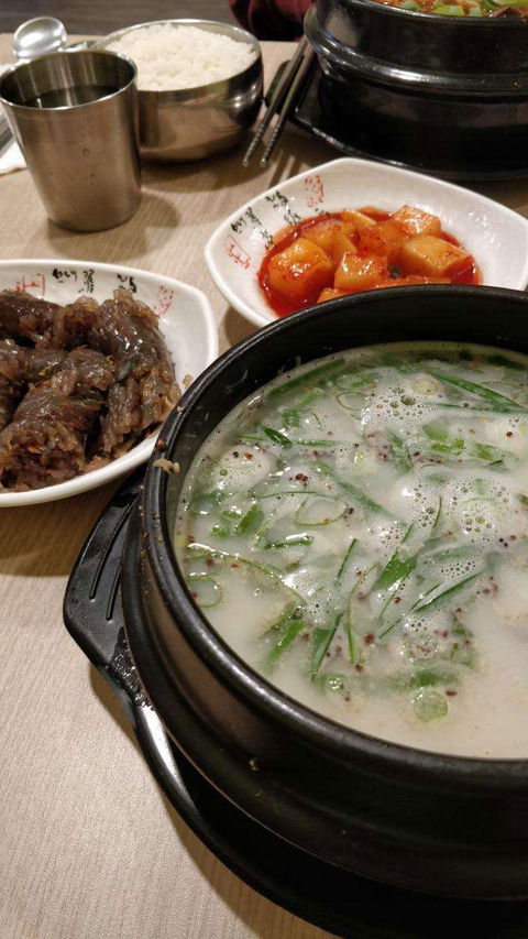 Top Up Korean Takeaway - Gold Coast 4U 0