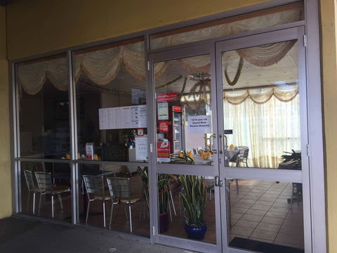 Arlington Oriental Restaurant - 1 Gold Coast 0