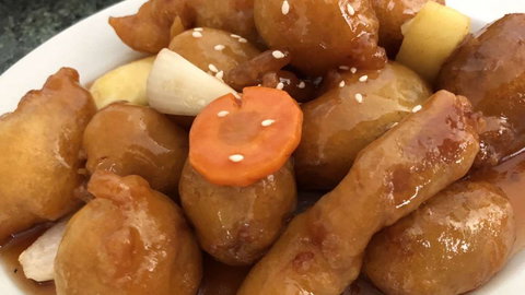 Cleveland Chinese Restaurant - Accommodation Gold Coast 0