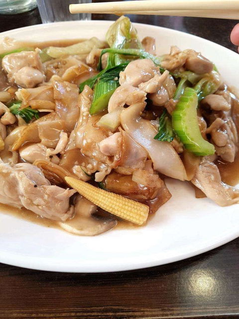 Nice Asian Canteen - Gold Coast 4U 0