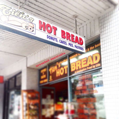 North Burger - Gold Coast 4U 0