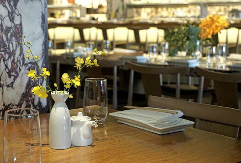 Saké Restaurant & Bar - Double Bay - Gold Coast 4U 0
