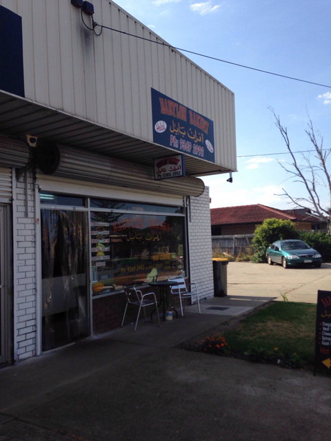 Babylon Bakery - Accommodation Gold Coast 0