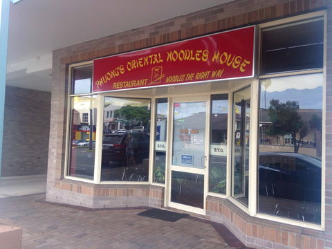 Phuong's Oriental Noodle House - 1 Gold Coast 0