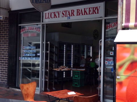 Lucky Star Bakery - Accommodation Gold Coast 0