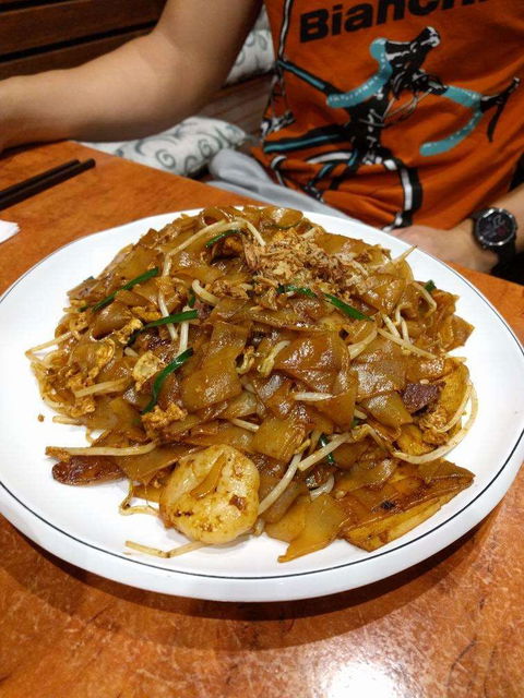 Sri Mahkota Malaysian Cuisine - Gold Coast 4U 0