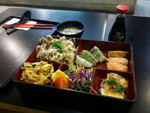 Asakaze - Macquarie Park - Gold Coast 4U 0